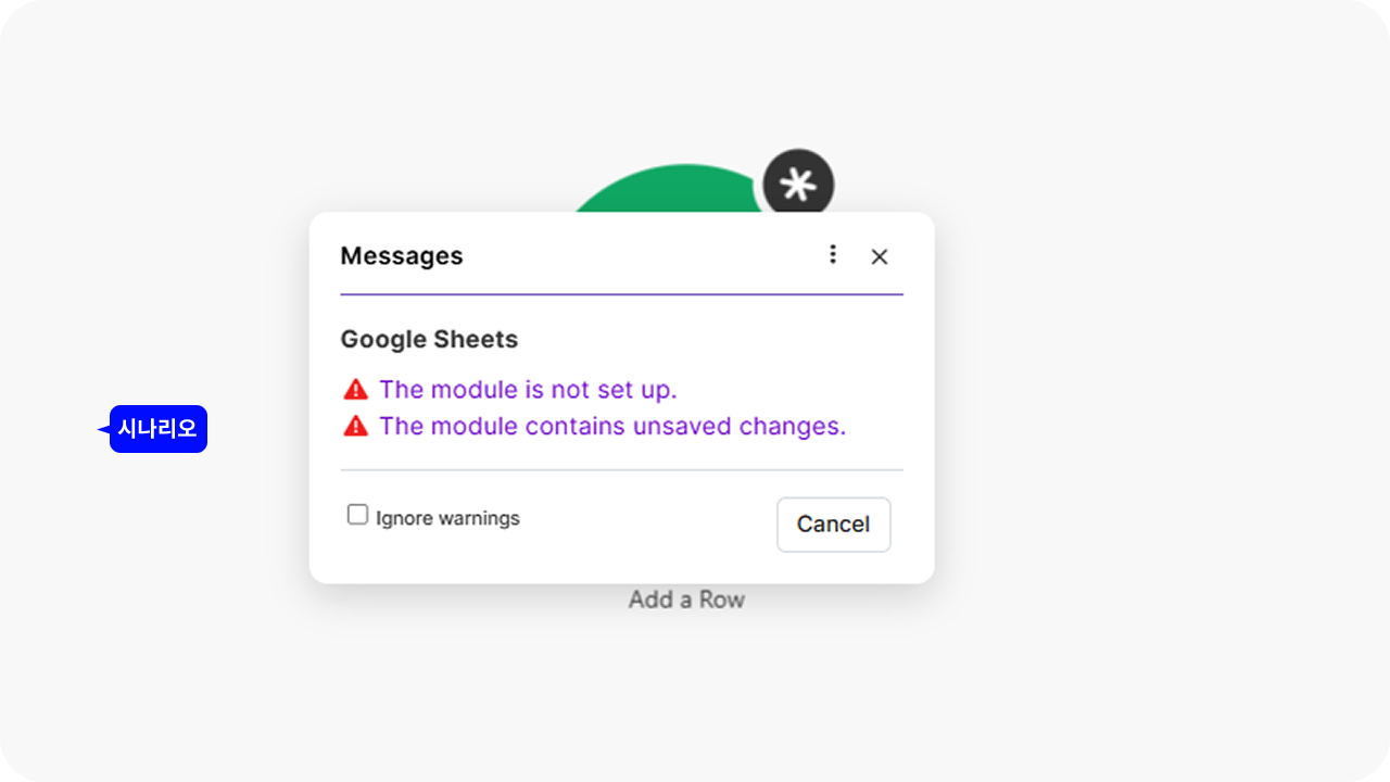4ab534225f3a0.png