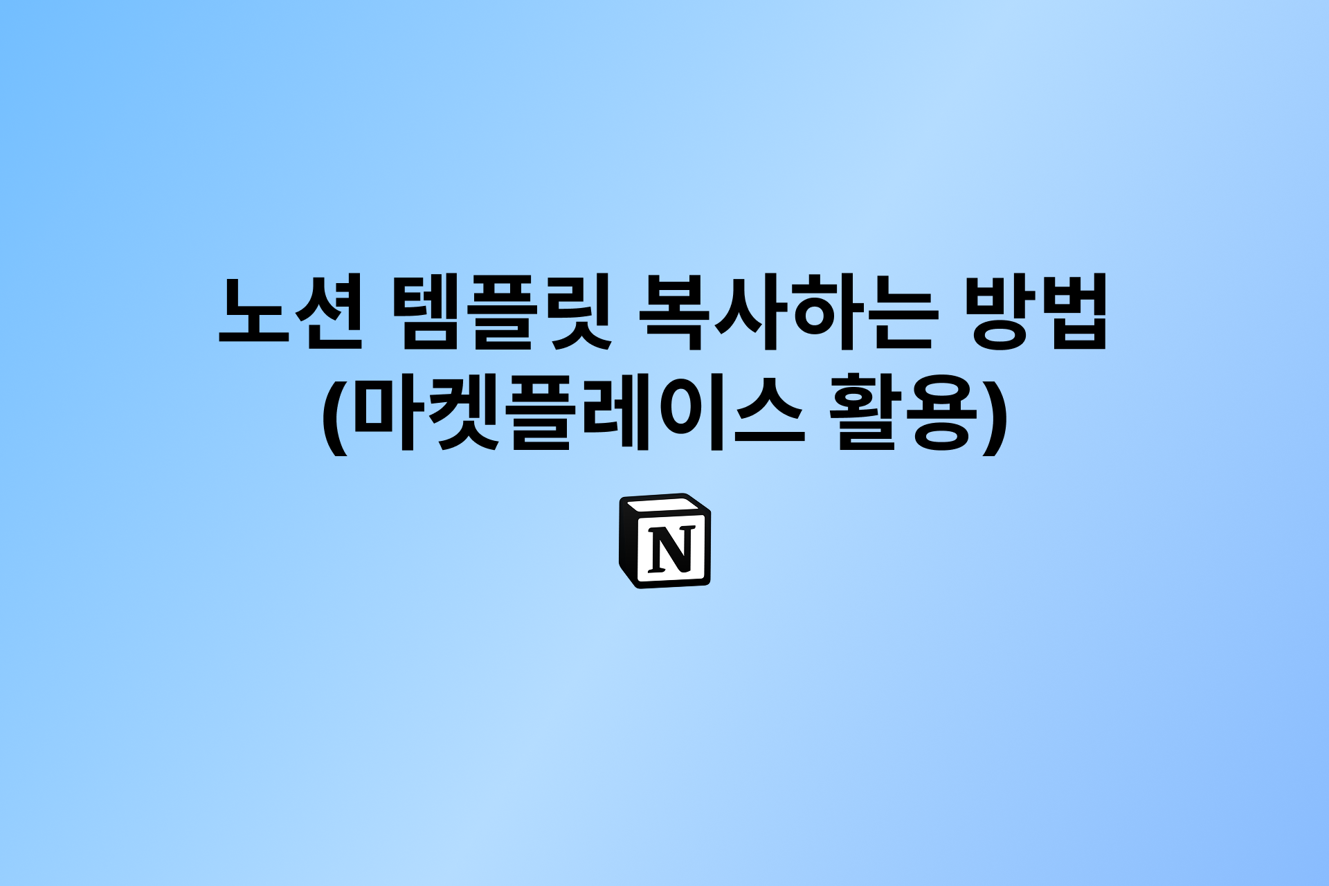 4da62d81fc196.png