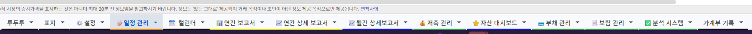 564ea894c023d.png