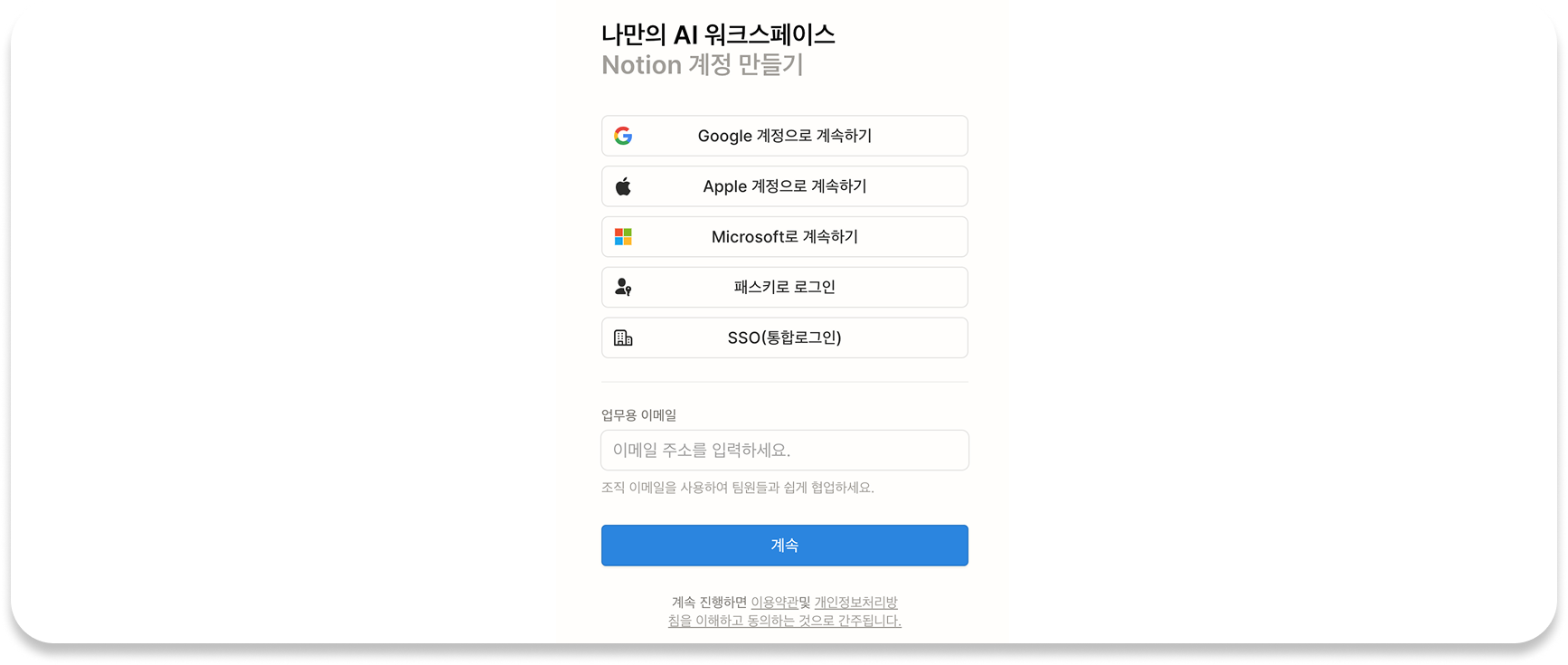 58df7189f5c0b.png