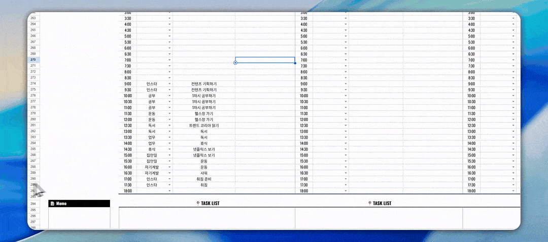 타임박스 플래너에서 할 일마다 시간 블록을 정해 하루를 설계하는 화면