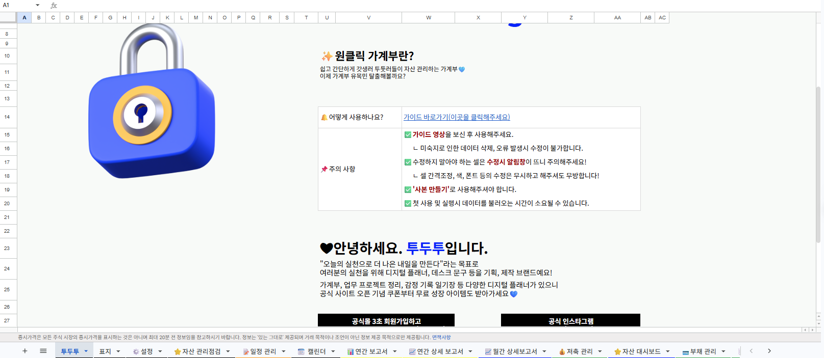 6d19b8ce263ce.png