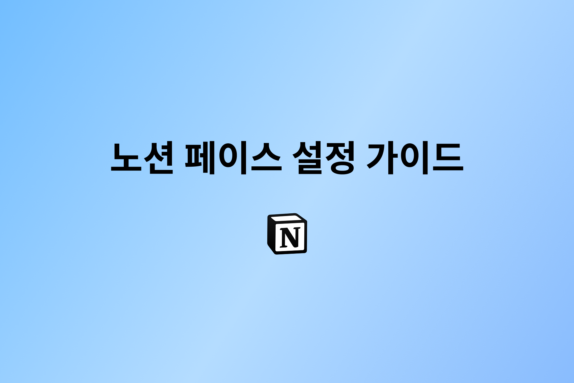71478086efda9.png