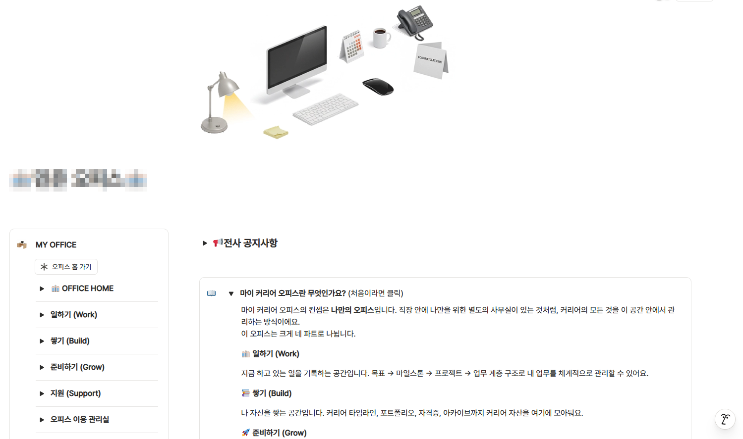 76cb5889b8285.png