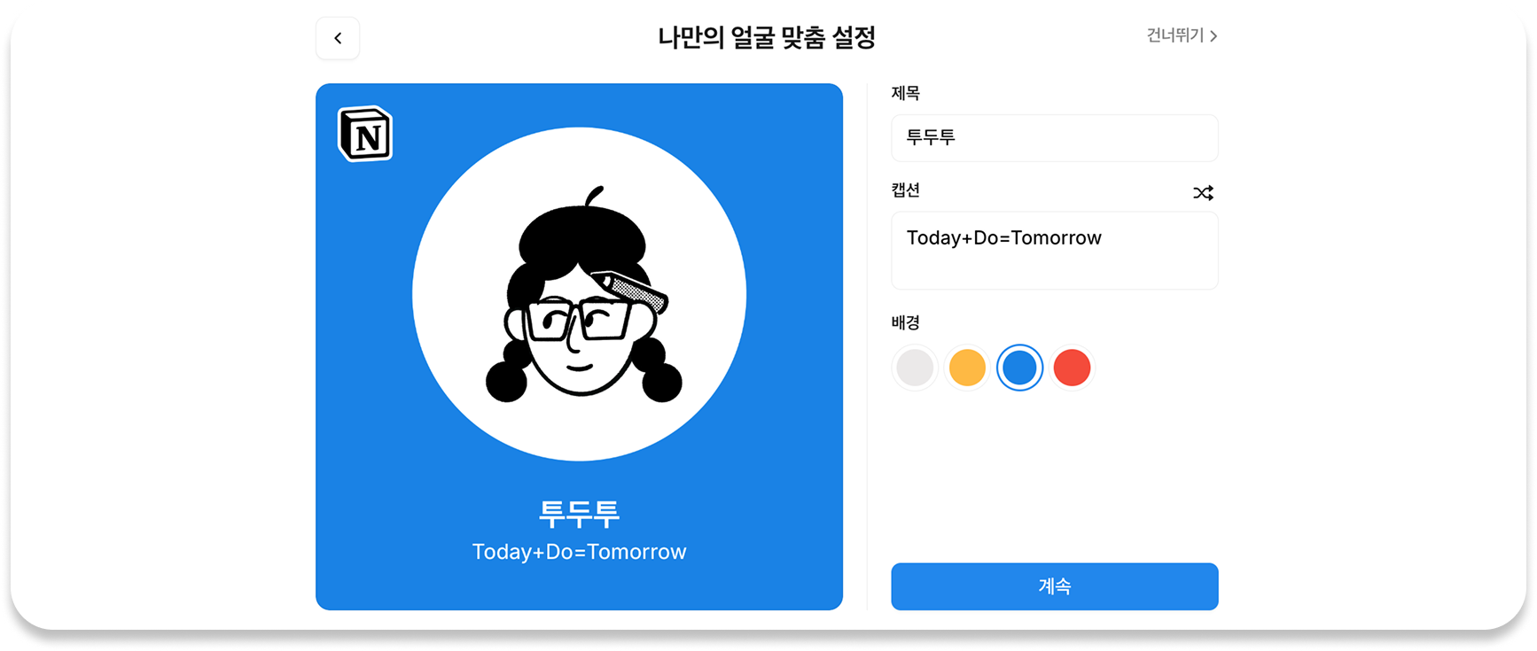 7b08a79ac2176.png