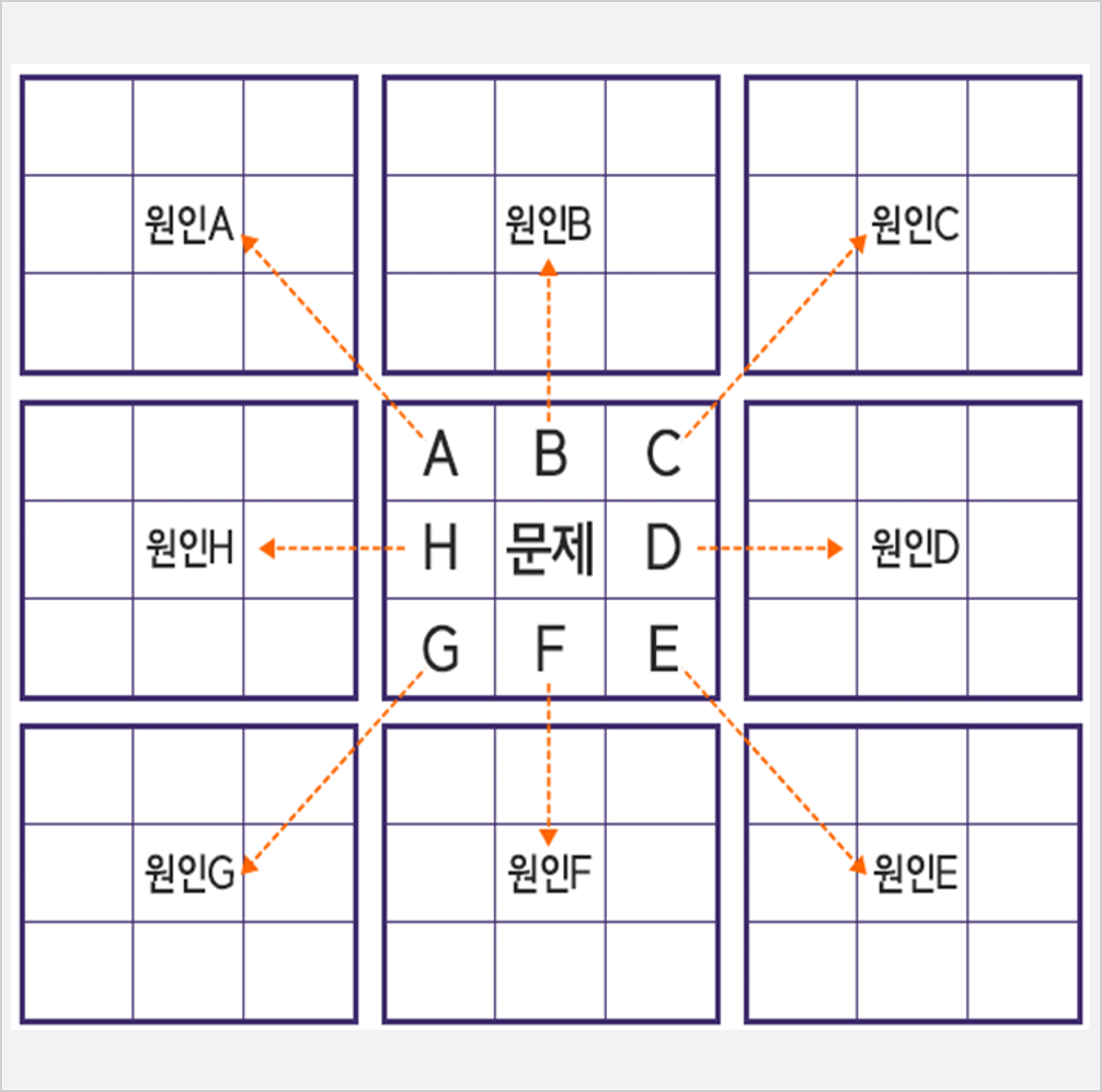 7c30f4b8d15d9.png