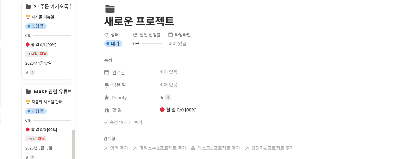 7c5426cd8155f.png