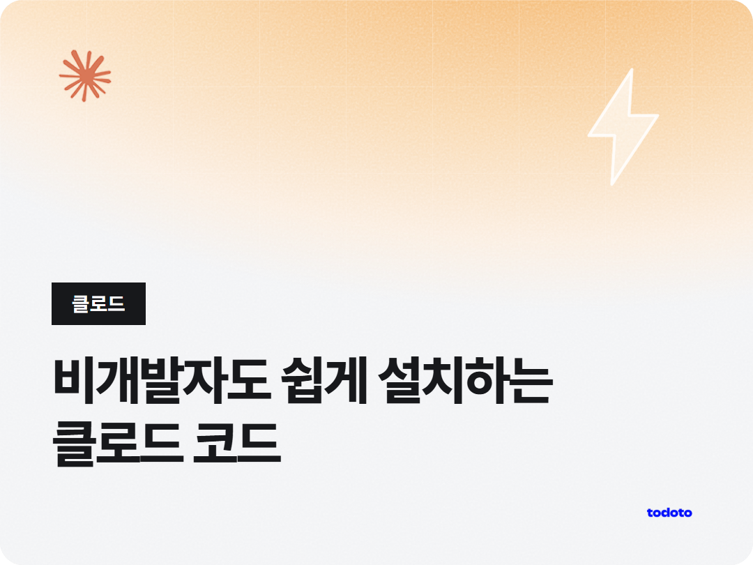 7fbe9903ffec9.png