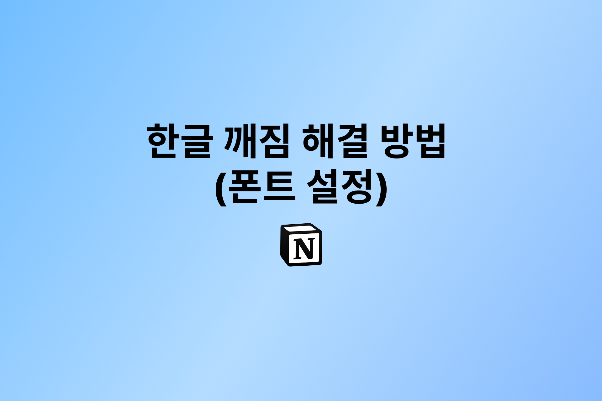 82973571109fa.png