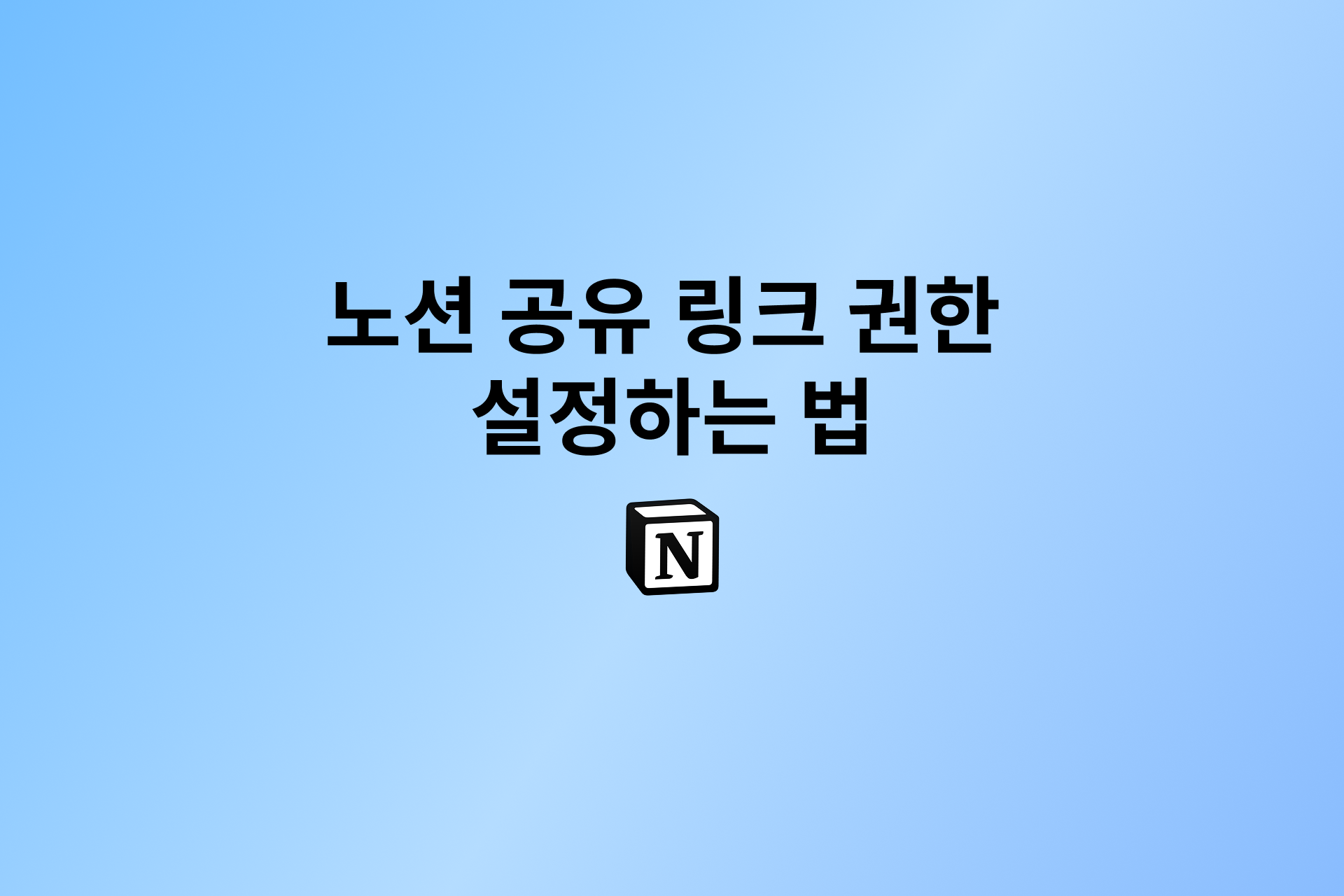 b3b74fbaef33e.png