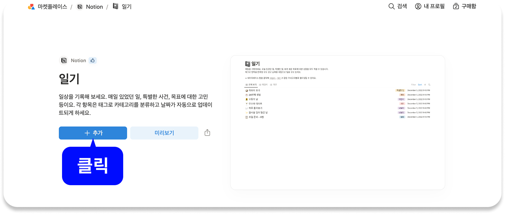 bff27d2a33565.png