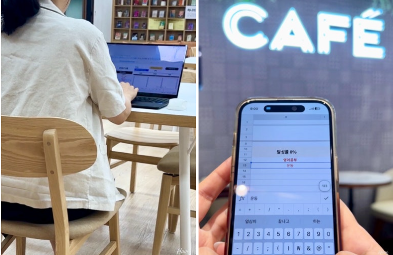 블로그 크리에이터 콘텐츠
