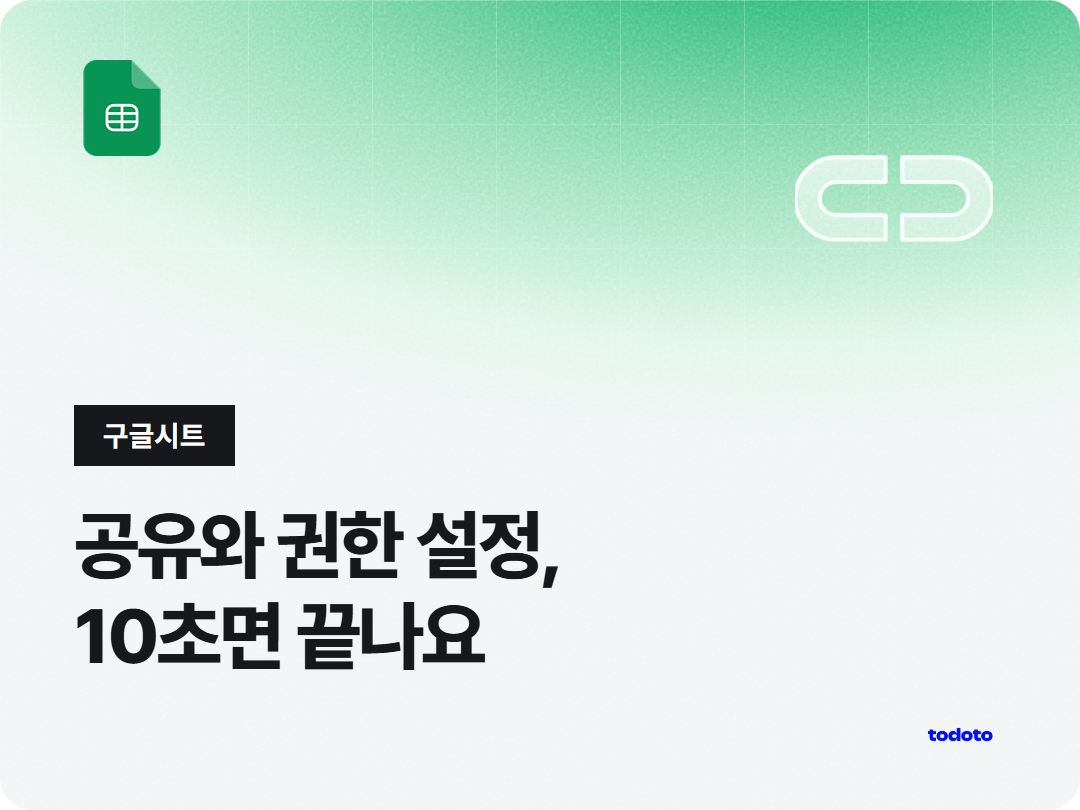 cd3a6ffd38798.png