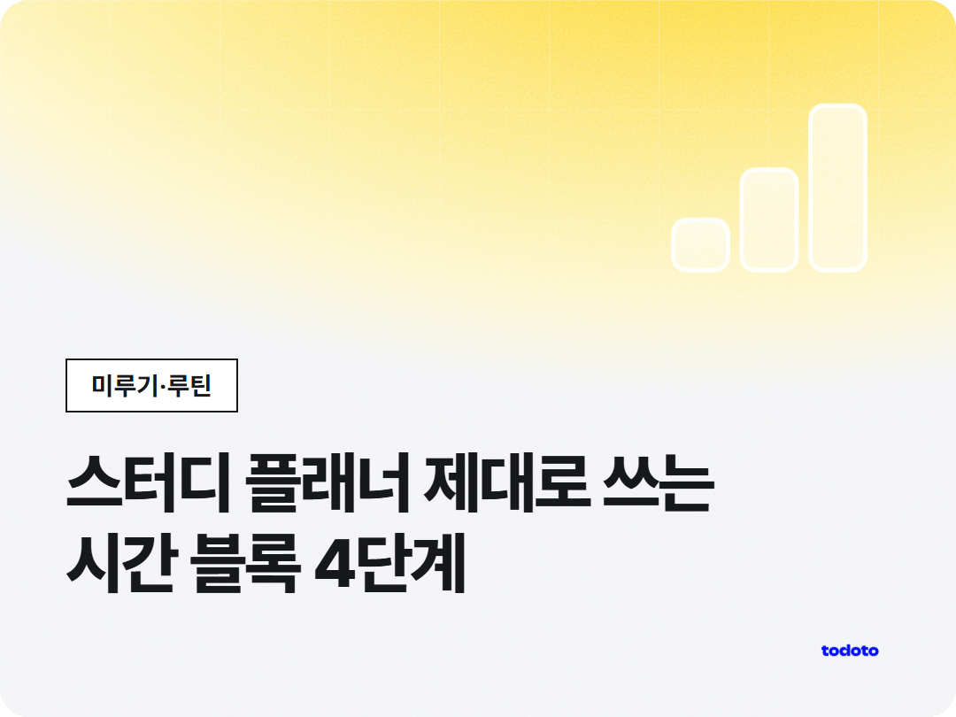 d12cb9a9219ec.png
