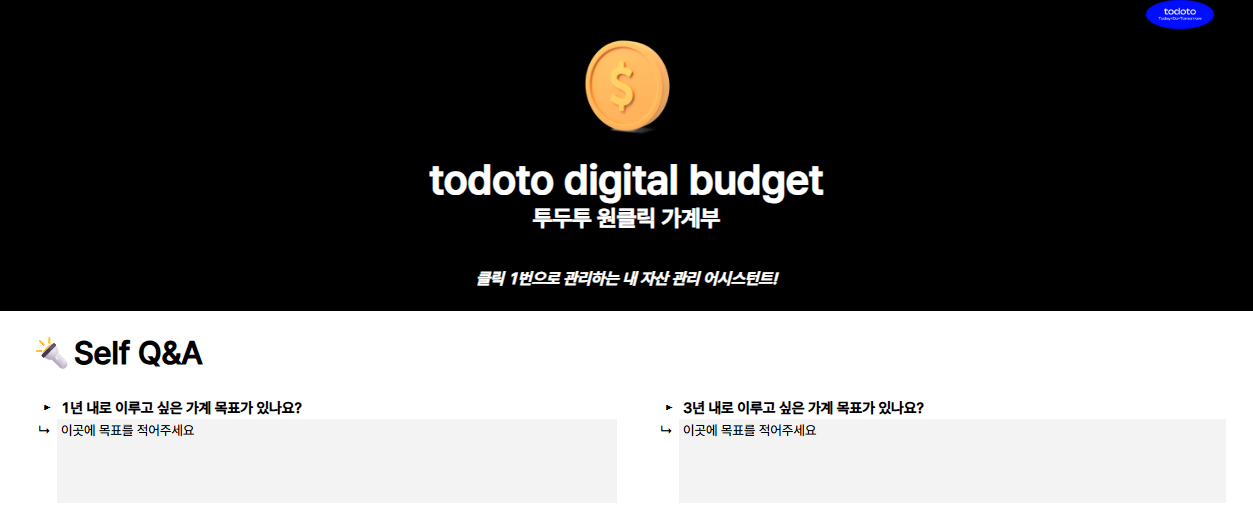 d882d430b7dff.png