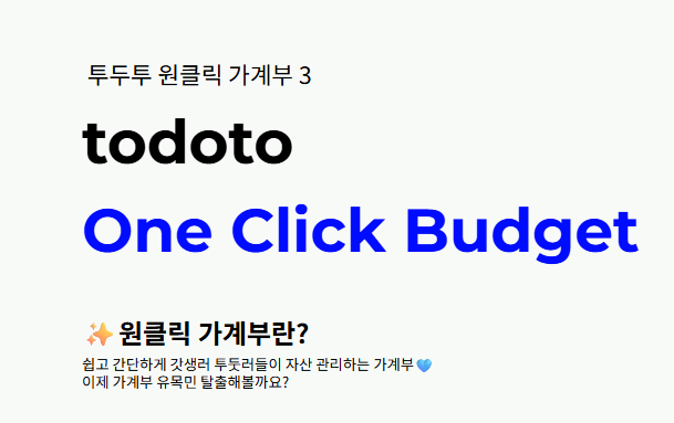 fb9980401f877.png