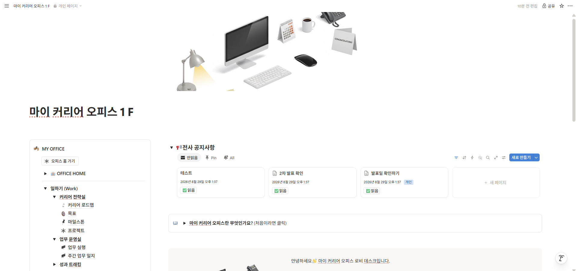 fbc97d5d355a7.png