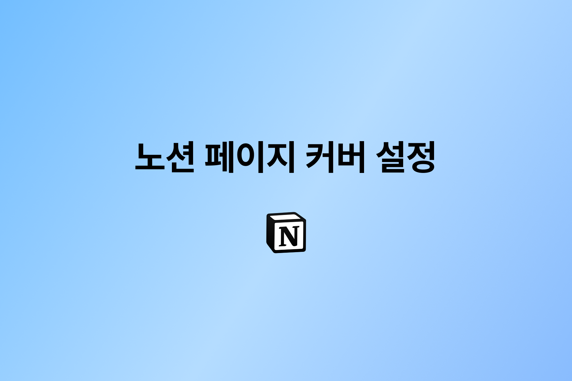 fc65131a81aff.png
