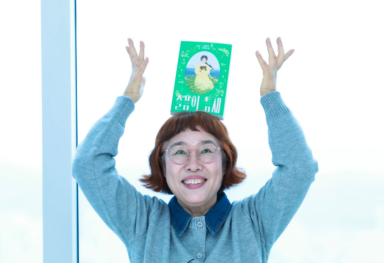 41850b76725c9.png