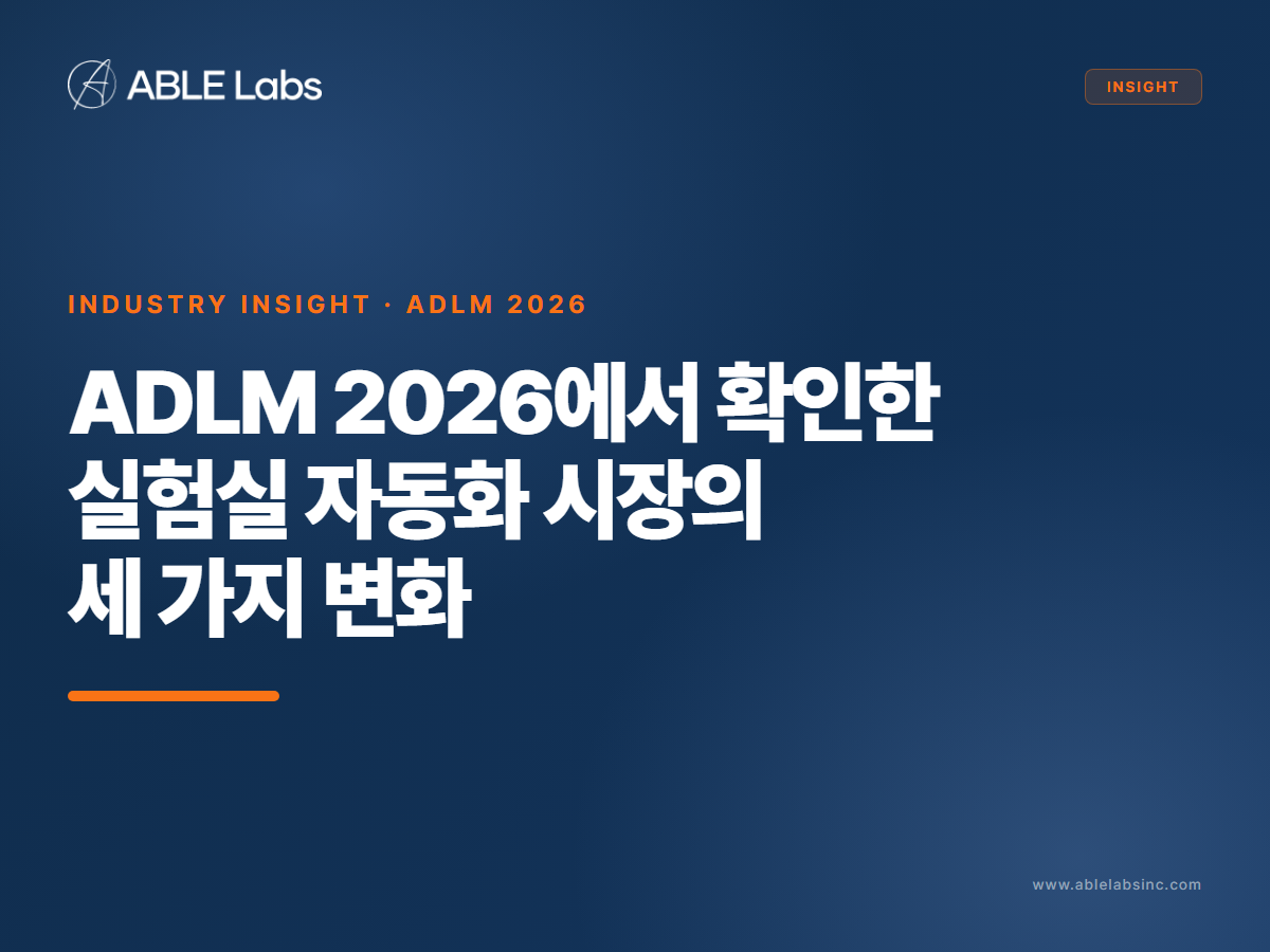 c908c10590e49.png