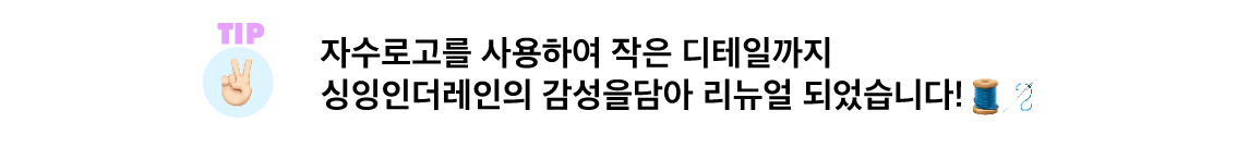 [프리오더] 범고래수영복 키즈