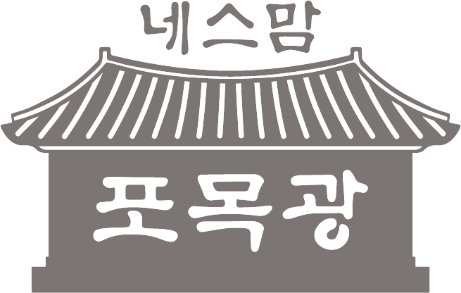 하단로고