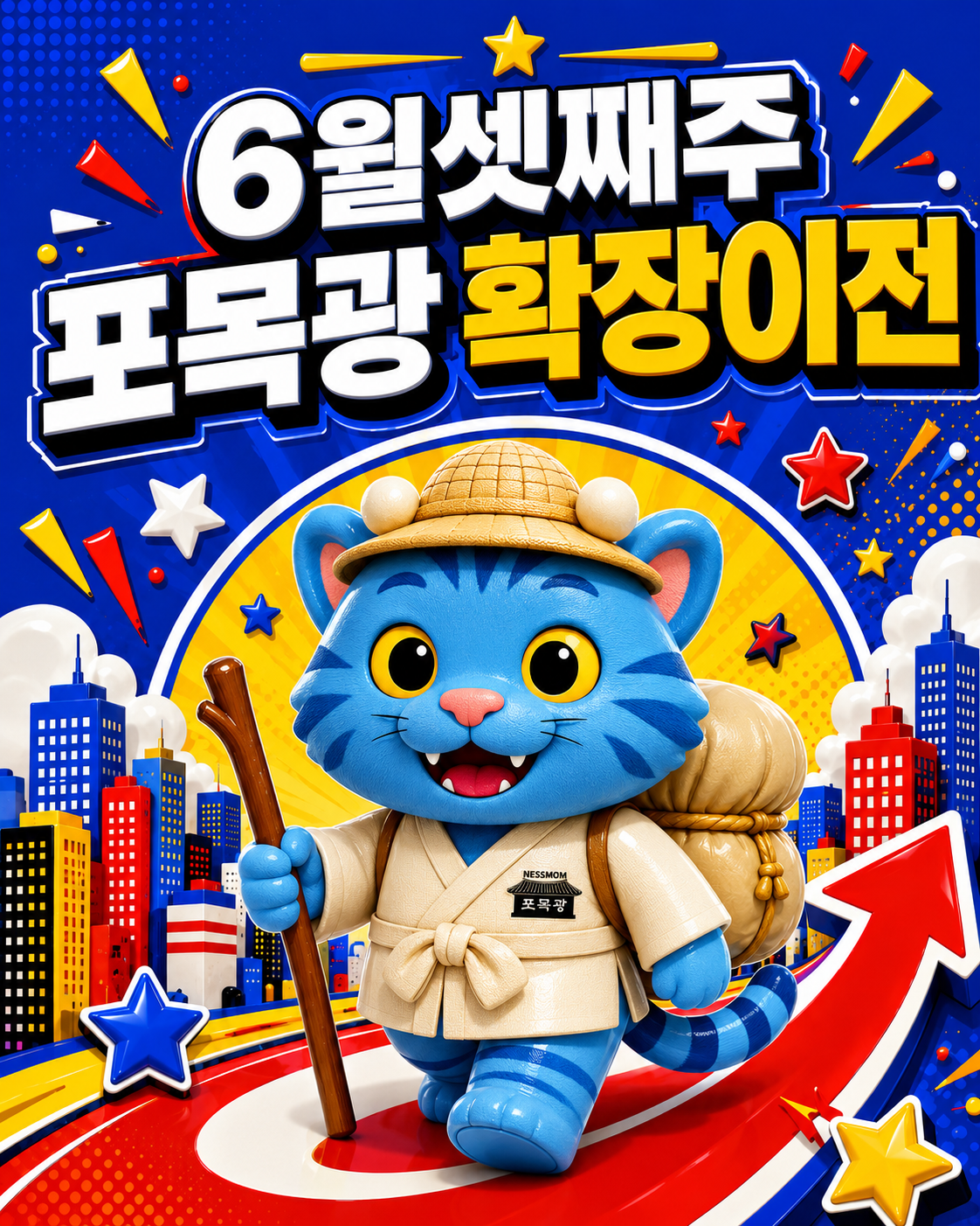 ffaa29b7-84ab-423a-909e-3a3002b27097.png