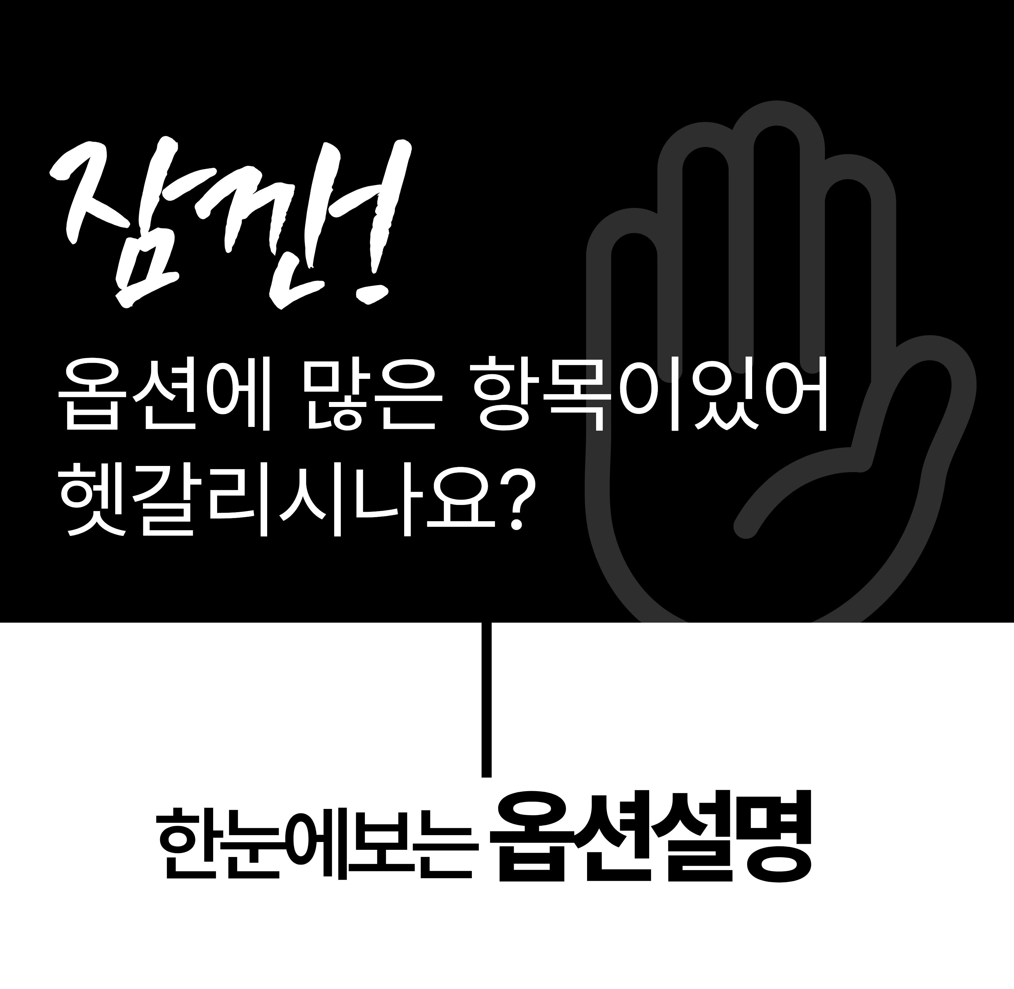 선주직송 독도 박달홍게 1kg (활/자숙 선택)