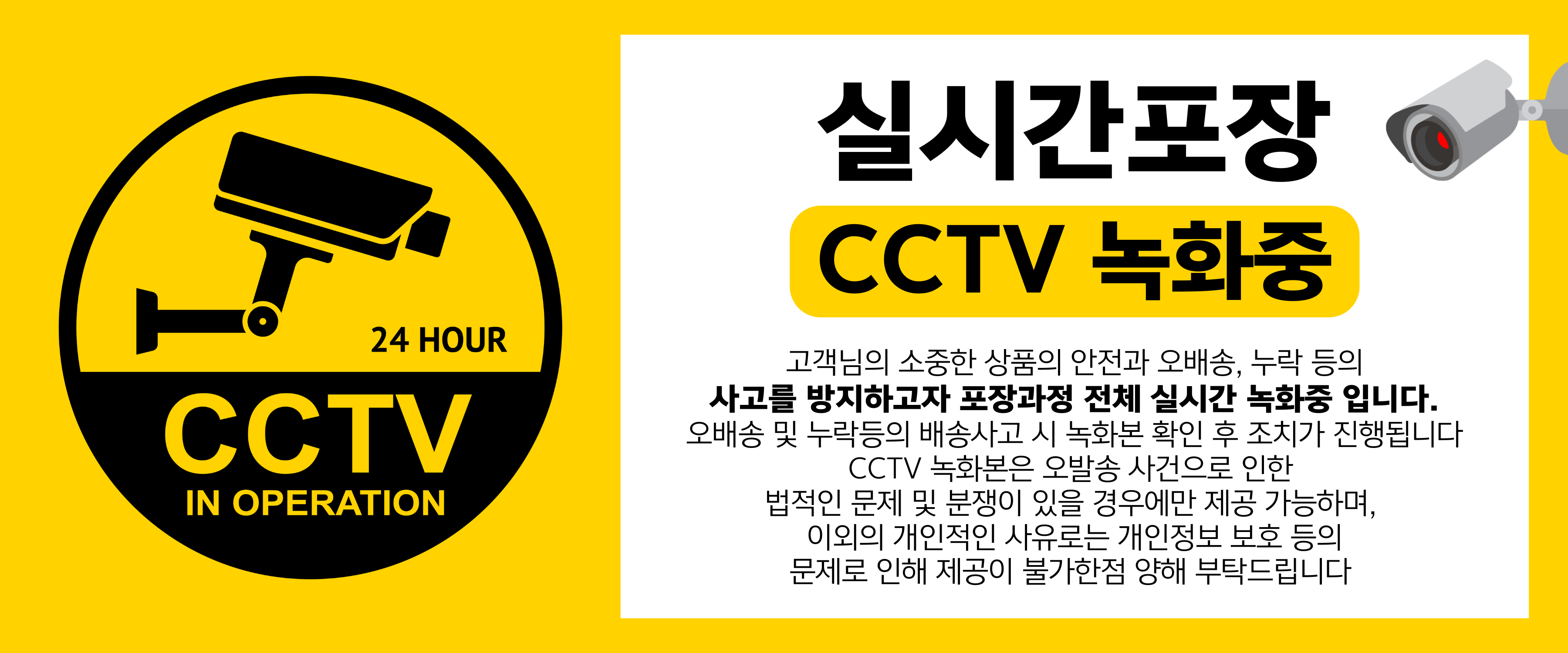 특A급 살아있는 러시아 활대게 1kg (활/자숙선택)