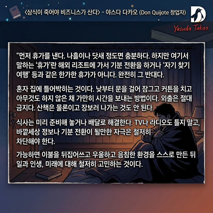 849766f8855bb.jpg