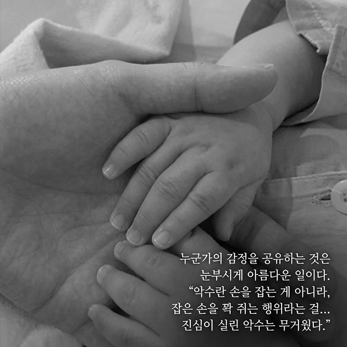 9d60e702f6416.jpg