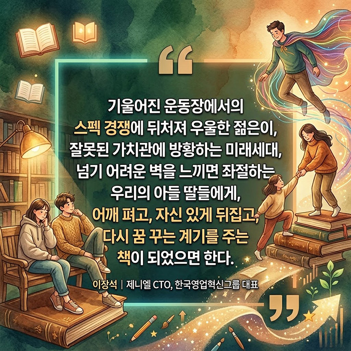 9f90a488be2b8.jpg