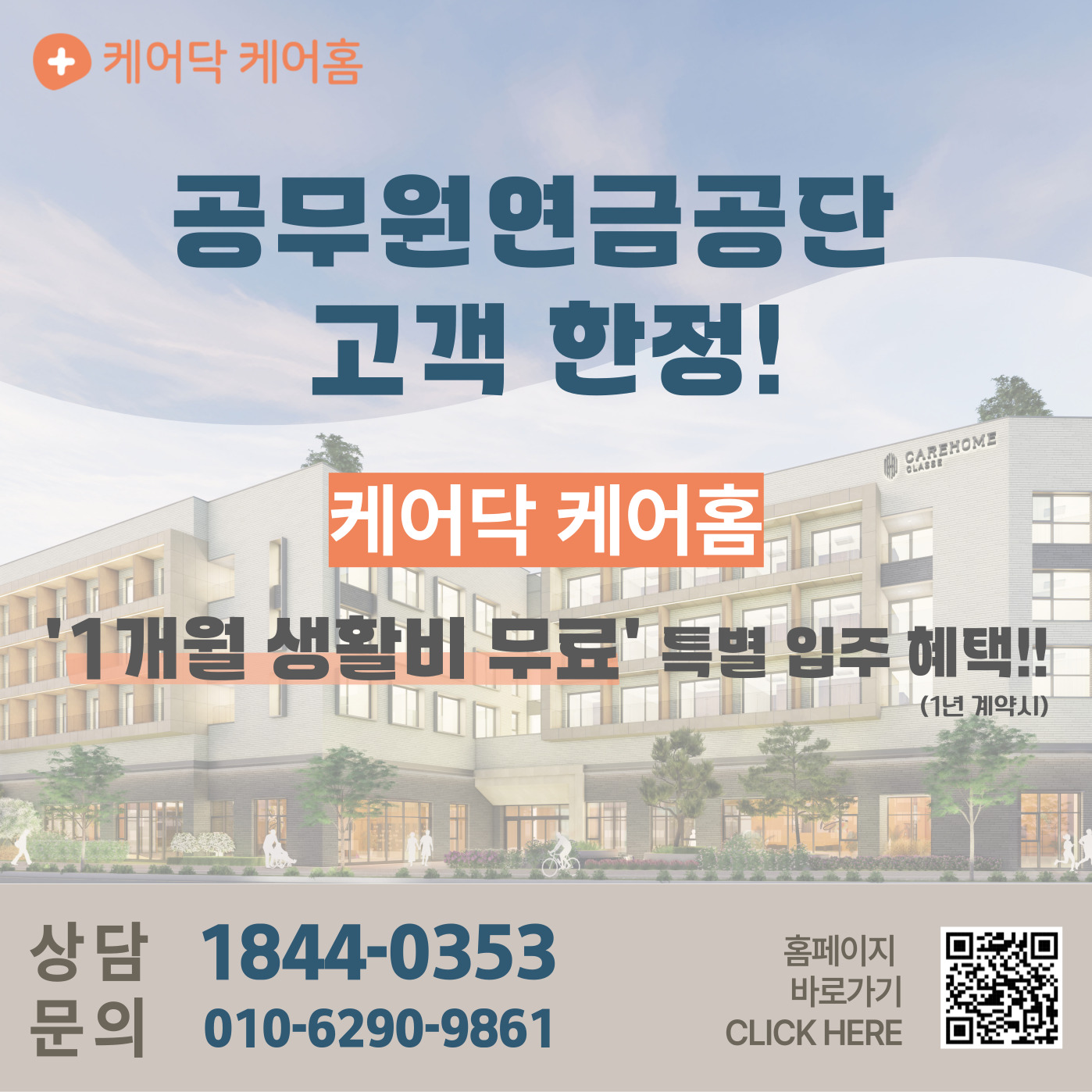 d8139689540dc.jpg