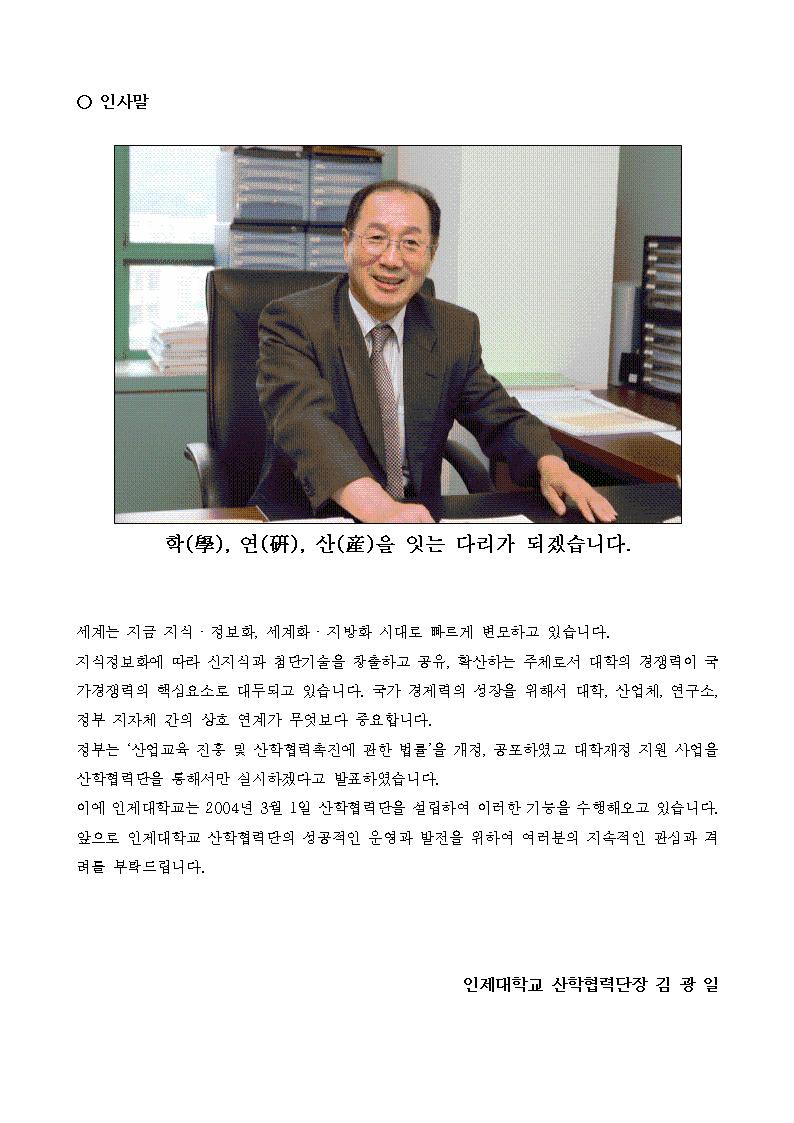 바카라 가상 머니 사이트