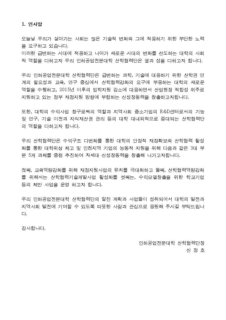 바카라 게임