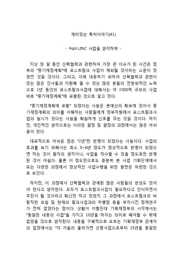 카지노 슬롯 머신