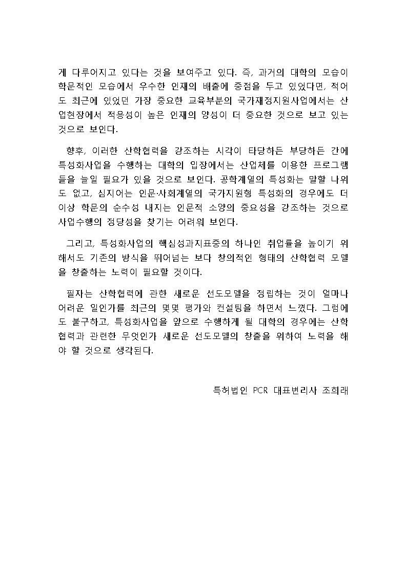 슬롯사이트 2025년