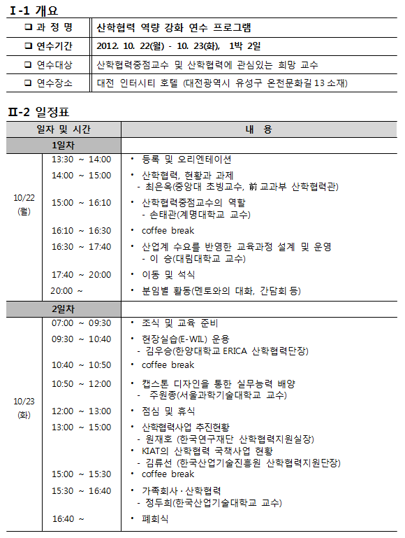 카지노 슬롯 머신 규칙