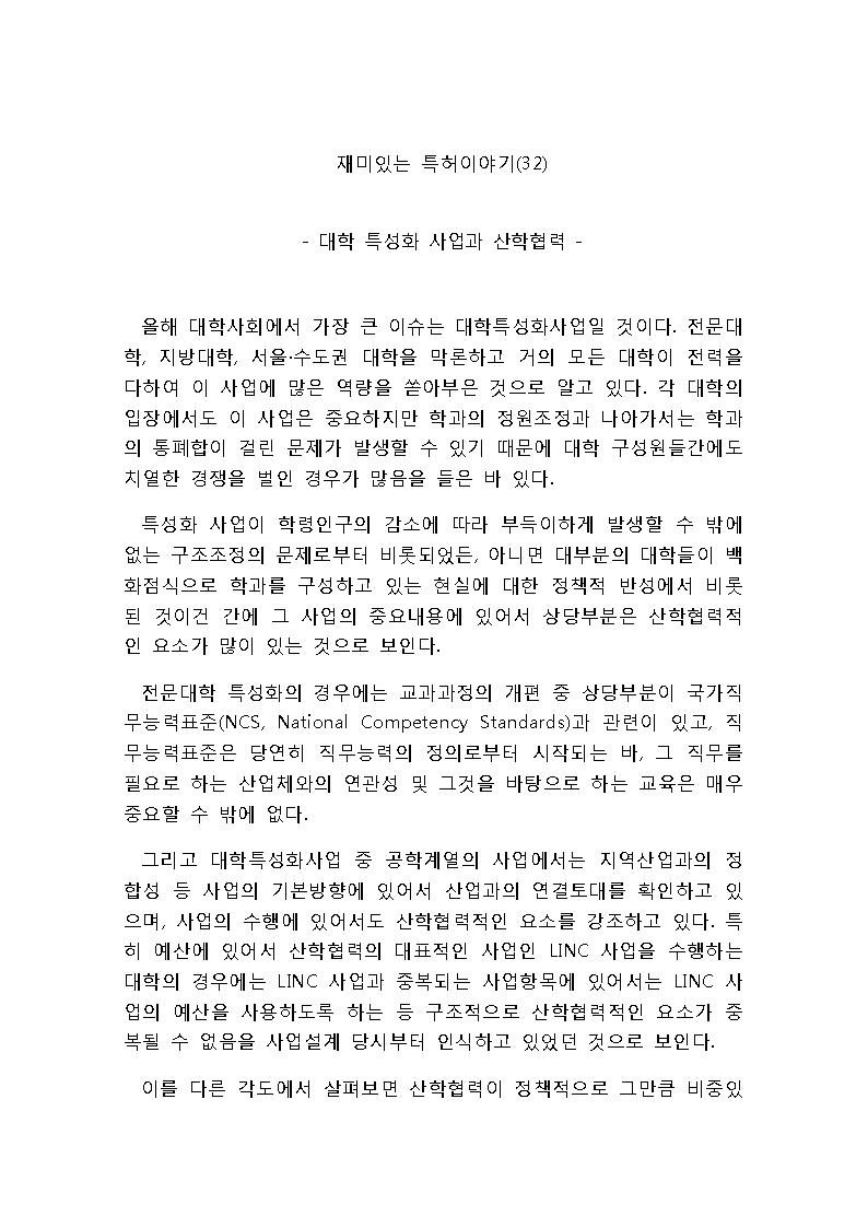 슬롯사이트 2025년