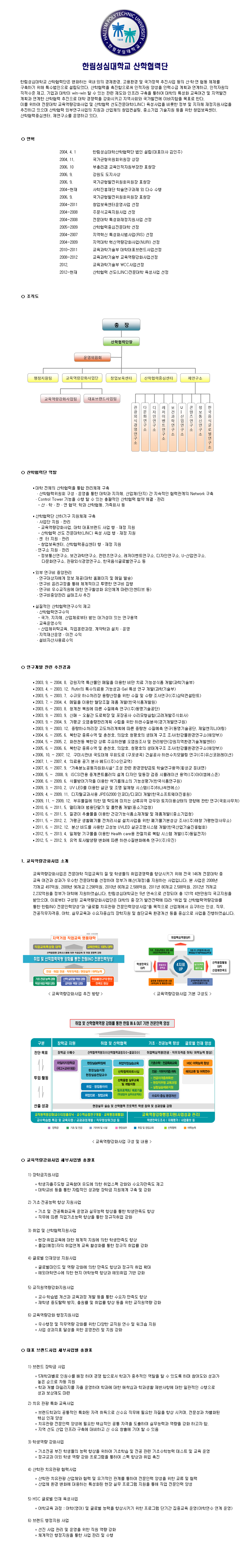 토토 사이트 바카라