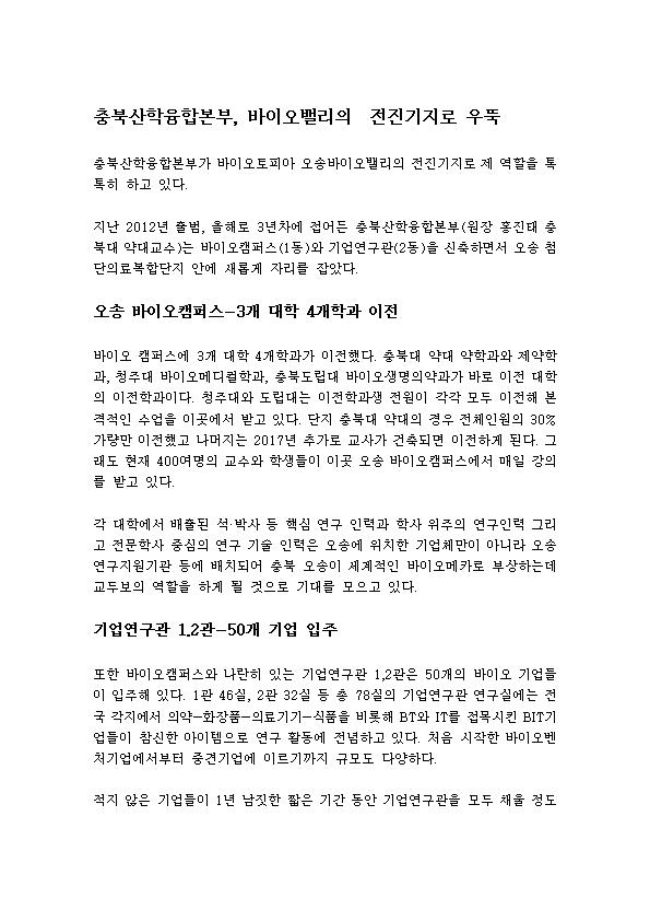 바카라 온라인