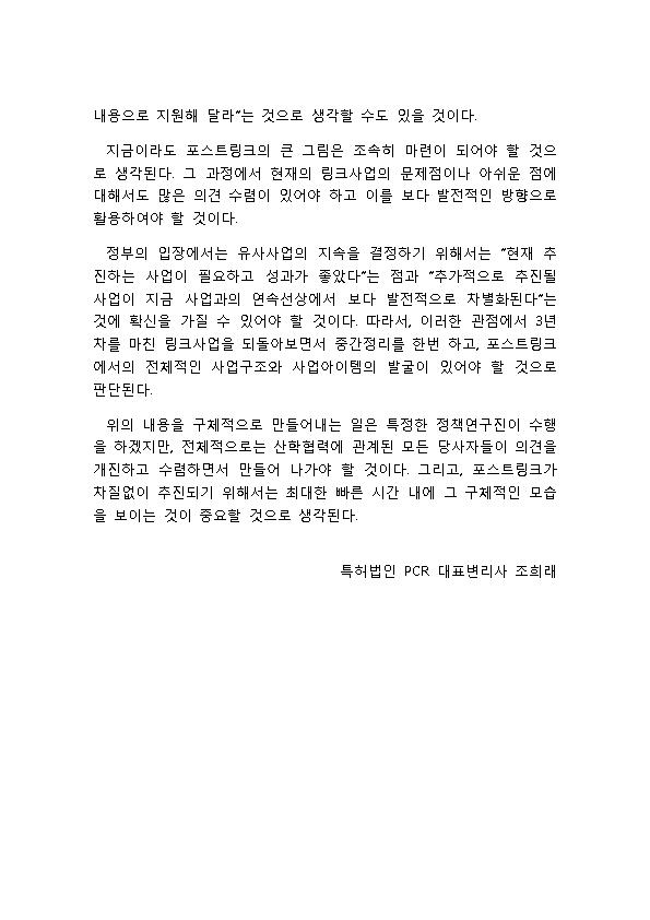 카지노 슬롯 머신