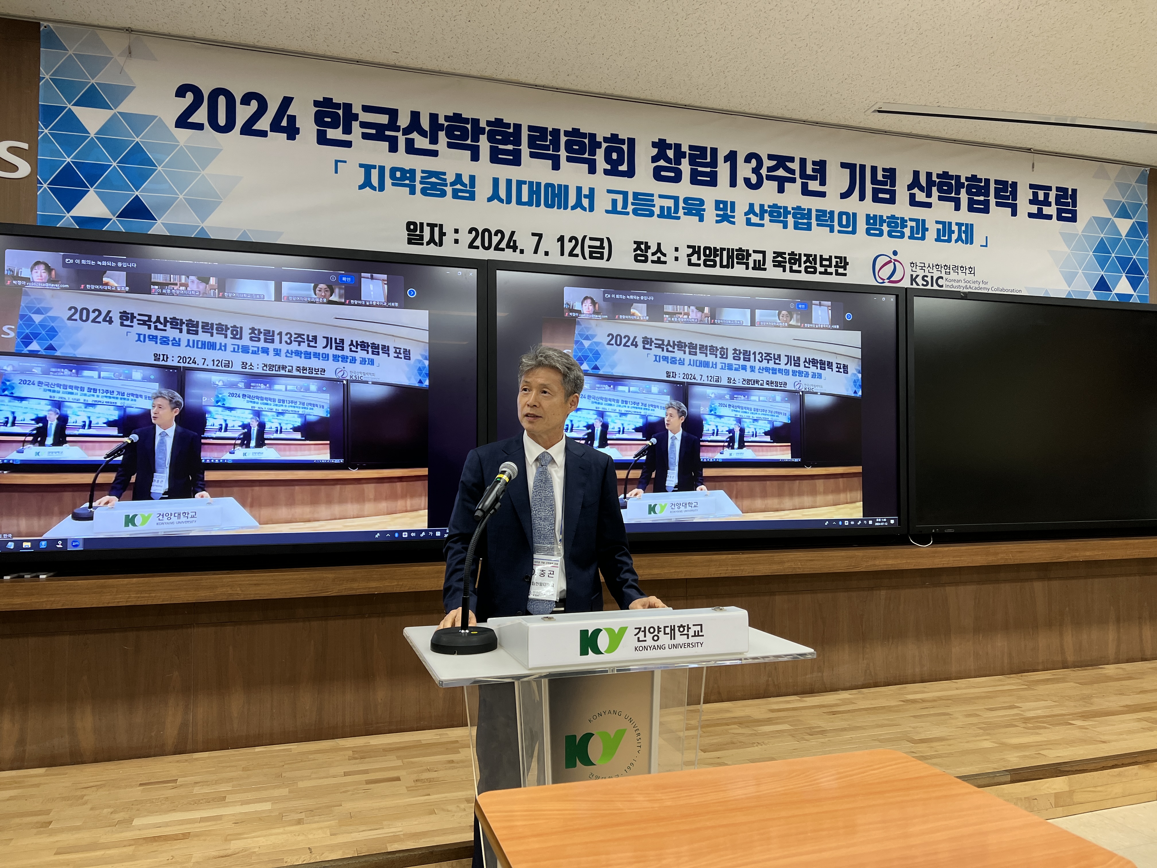 바카라 꽁 머니