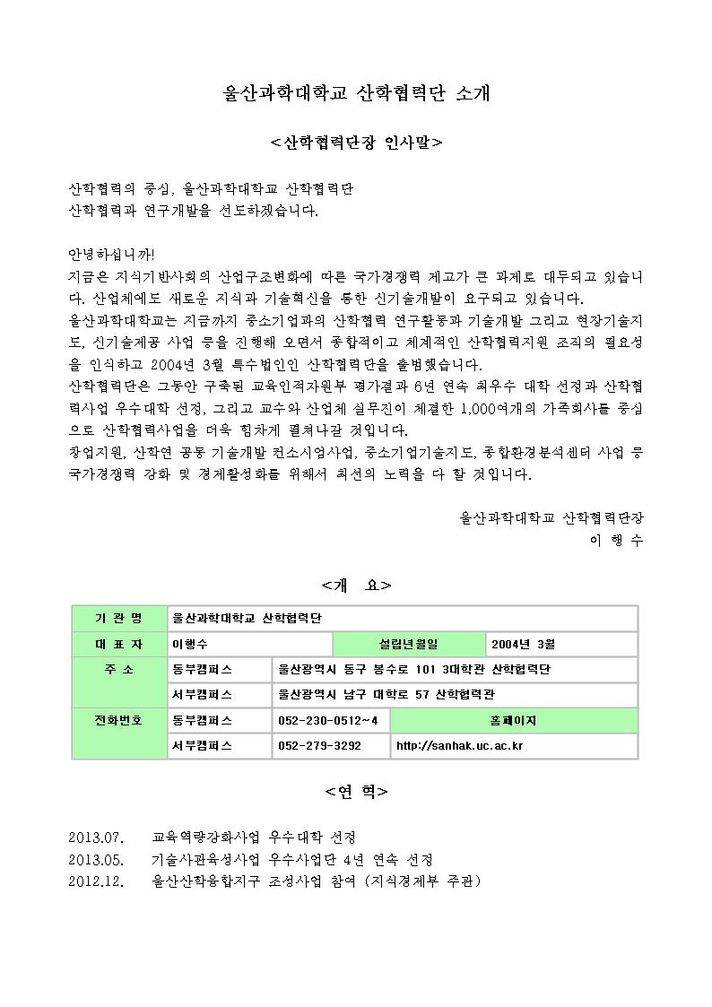 카지노 꽁 머니