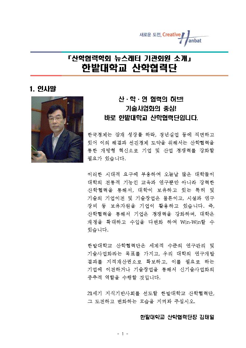 슬롯사이트 볼트카지노메이저