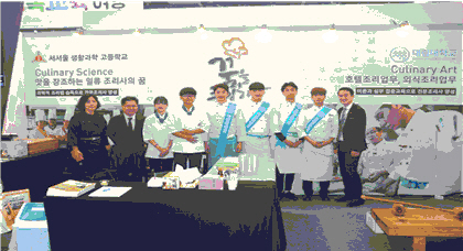 슬롯사이트 업