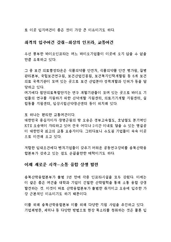 바카라 온라인