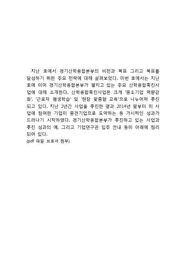 바카라 게임