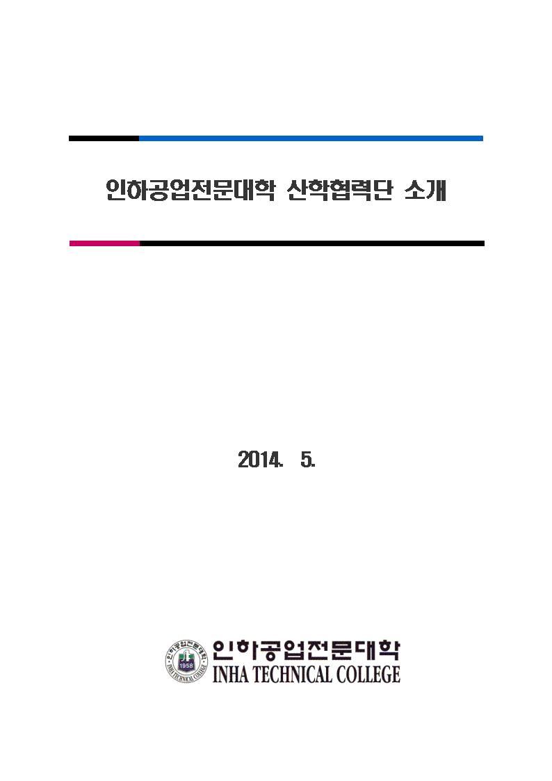 바카라 게임