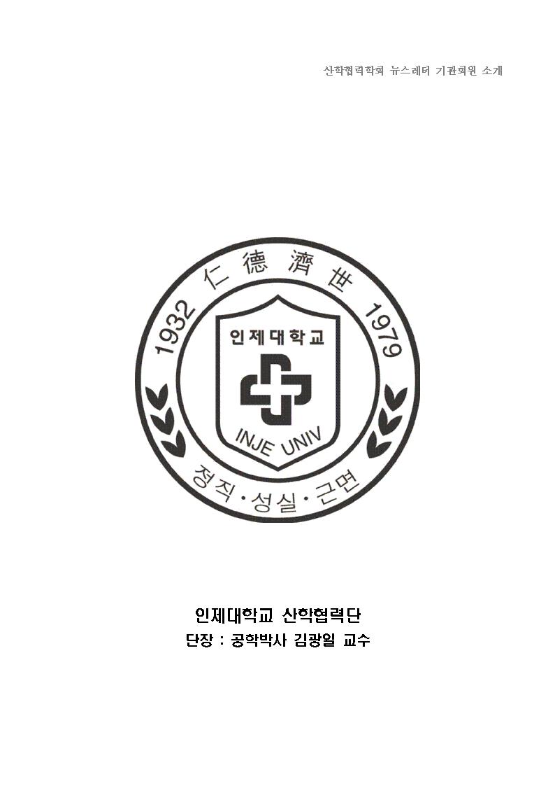 바카라 가상 머니 사이트